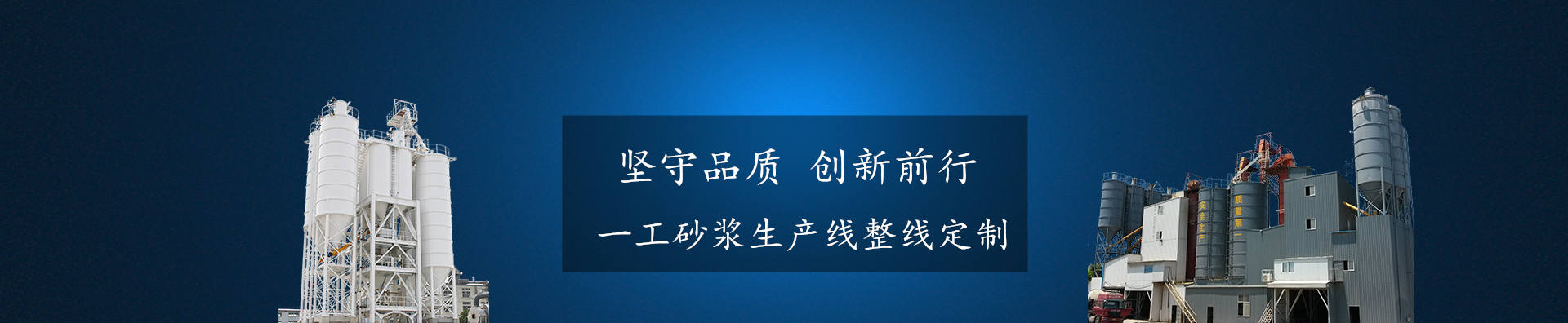 好旺家海菜粉